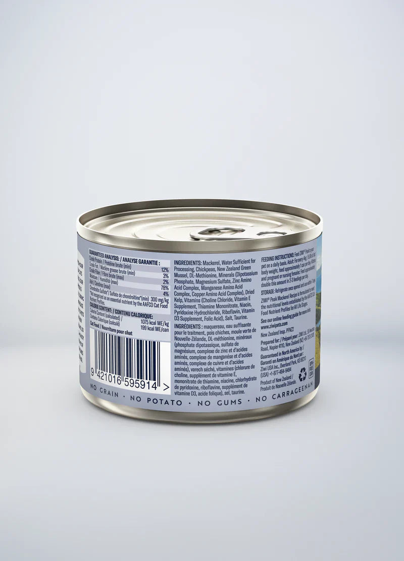 ZiwiPeak - Wet Lamb Recipe for Cats